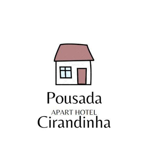 Апарт отель Pousada Cirandinha - P1 Итажаи Экстерьер фото